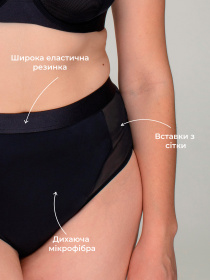 Нижнее белье Brabrabra модель SLZ22102101_black Фото
