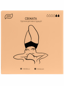 Нижнее белье Brabrabra модель SLZ23502205_black Фото