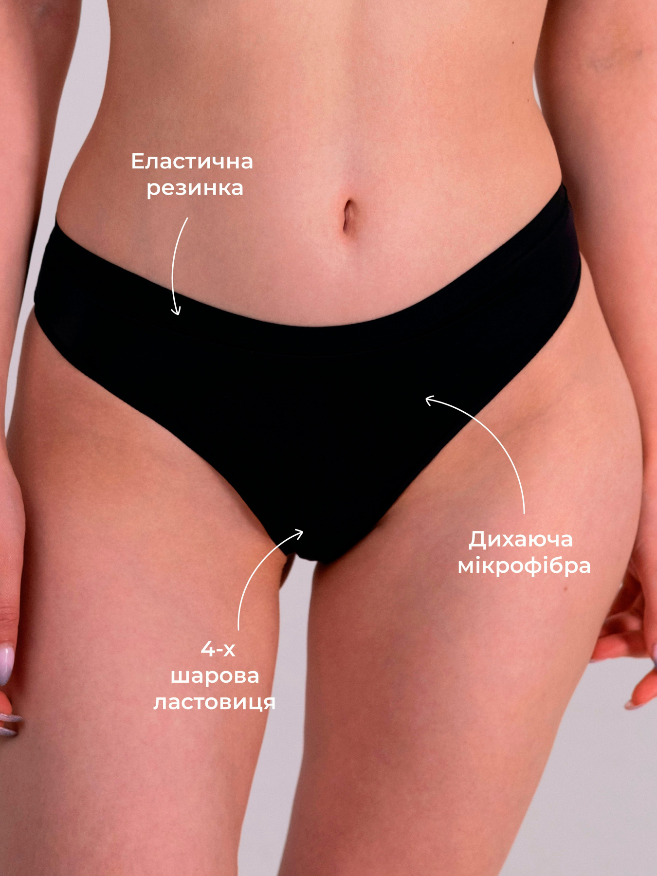 Нижня білизна Brabrabra модель SLZ23502206_black Фото