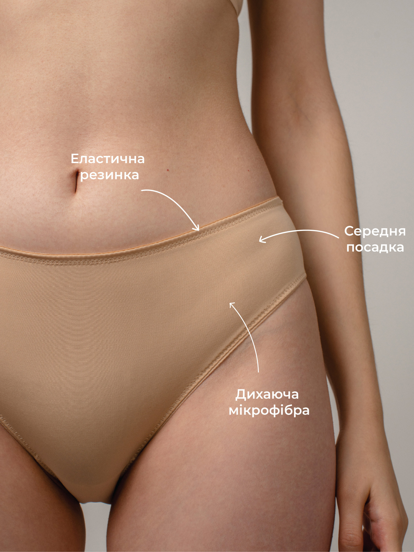 Нижнее белье Brabrabra модель SLZ24002001_pink-cream Фото