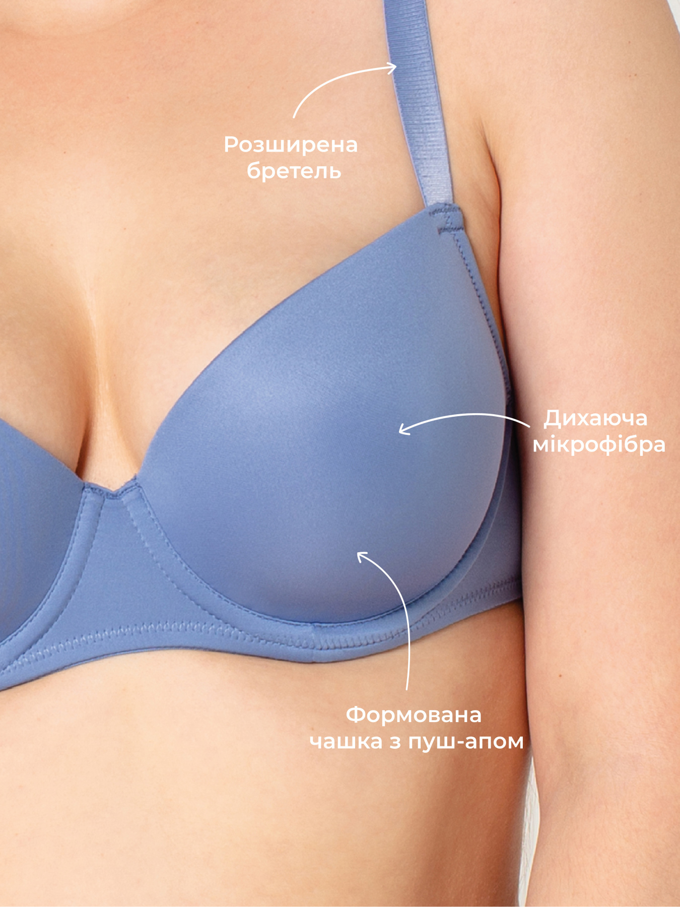 Нижнее белье Brabrabra модель SLZ24001076_pink-cream Фото