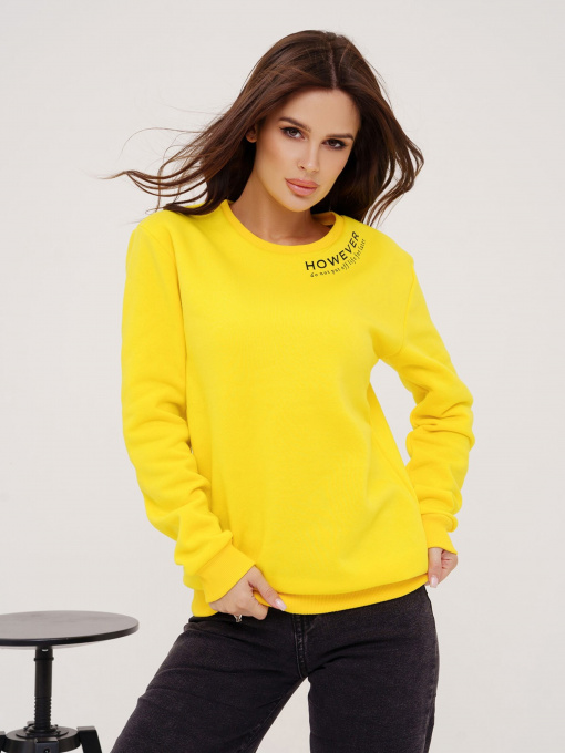 Худі та світшоти ISSA Plus модель 13537_yellow Фото