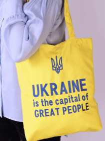Сумки Едельвіка модель 72-22-00yellow Фото