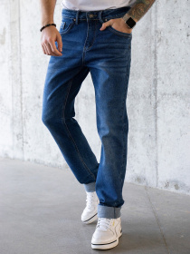 Джинси ISSA Plus модель GN4-45_blue Фото