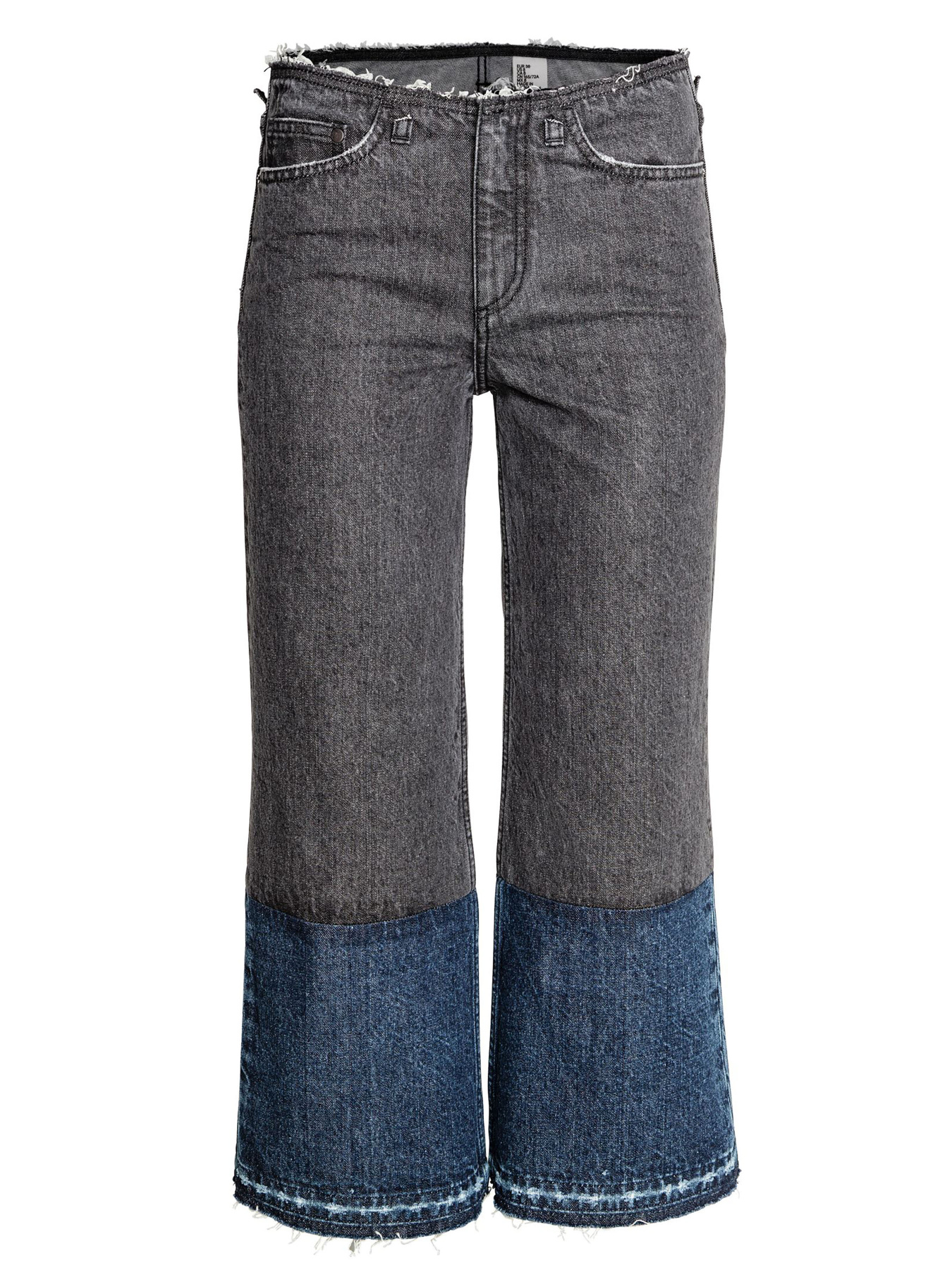 Джинсы H&M модель 48234 Фото