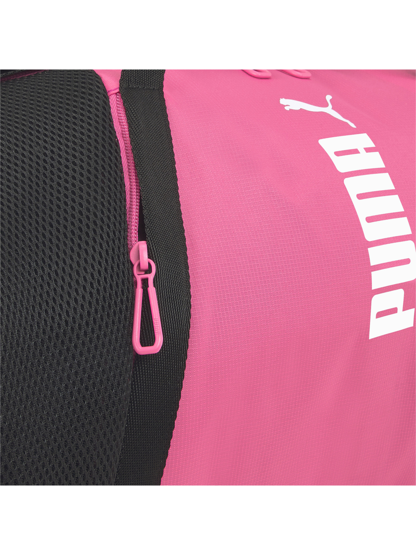 Сумки PUMA At Ess Barrel Bag модель 079288 Фото