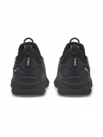 Кроссовки PUMA Trc Blaze Triple модель 384959 Фото