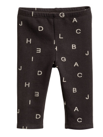 Брюки H&M модель 18803 Фото