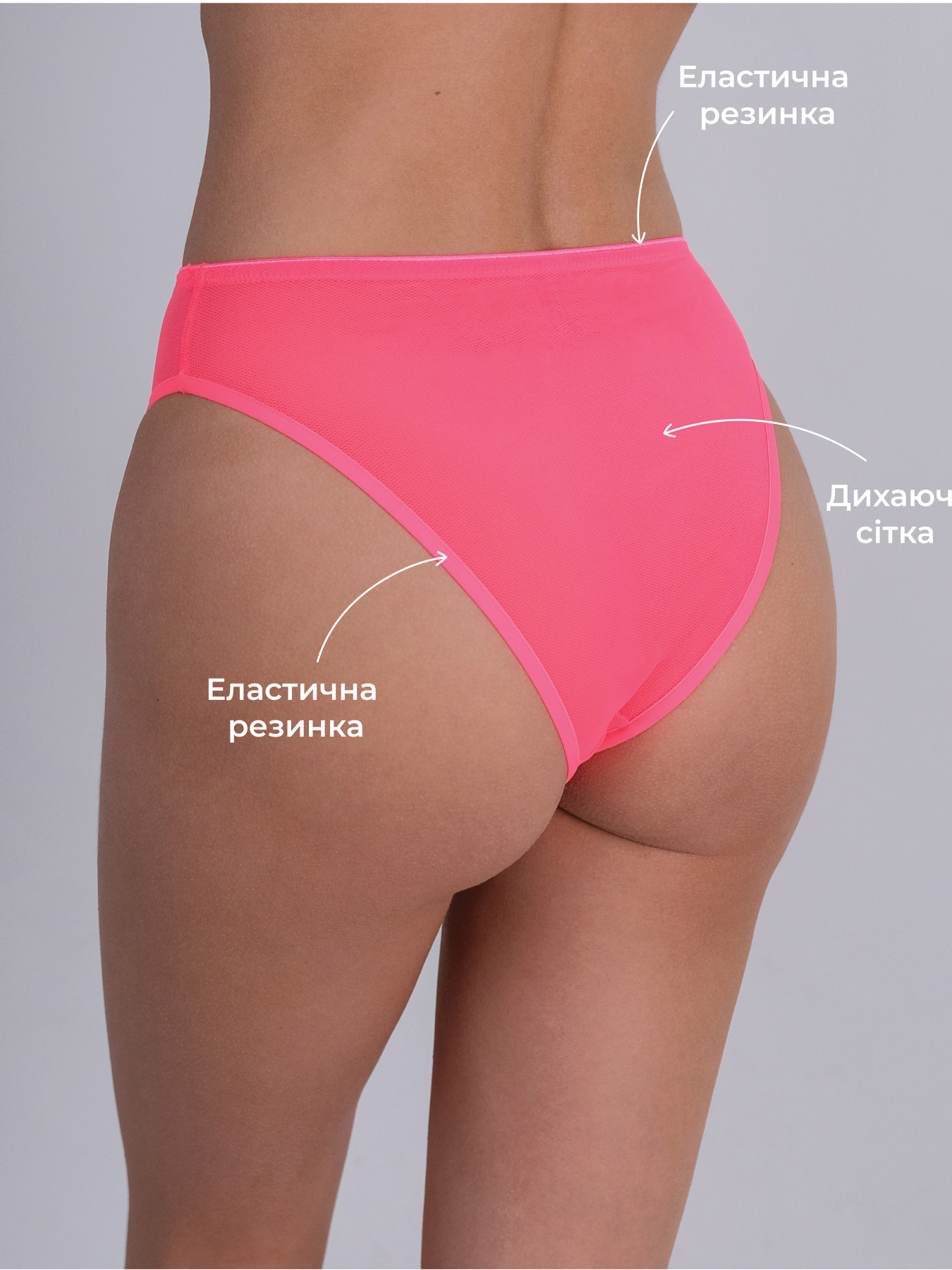 Нижнее белье Brabrabra модель SLZ23602007_core-lime Фото