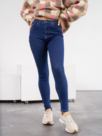 Джинси ISSA Plus модель WN20-317_blue Фото