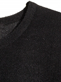 Светри та кардигани H&M модель 52213 Фото