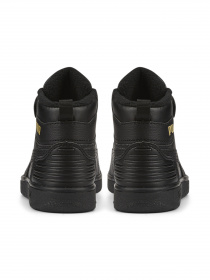 Кросівки PUMA Rebound Rugged V PS модель 388244 Фото