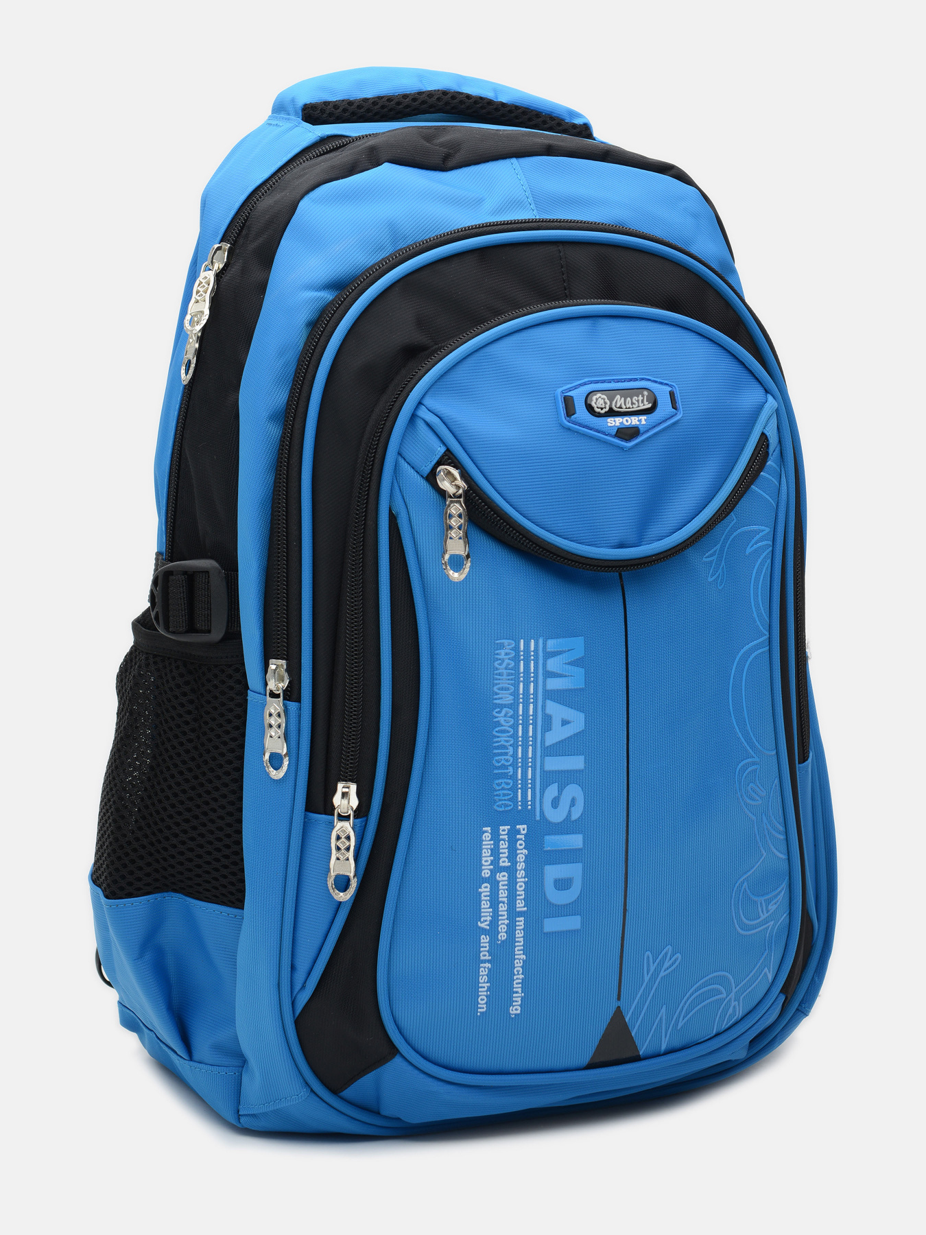Рюкзаки Monsen модель C1dr11-blue Фото