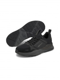 Кросівки PUMA X-ray² Ramble модель 380727 Фото