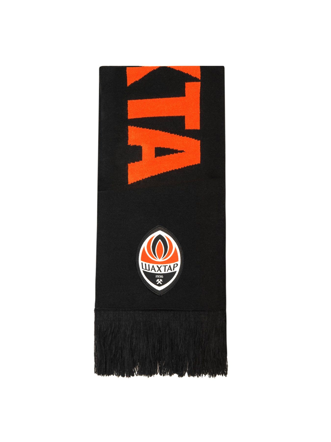 Шарфы и платки PUMA Fcsd Fan Scarf модель 054092 Фото