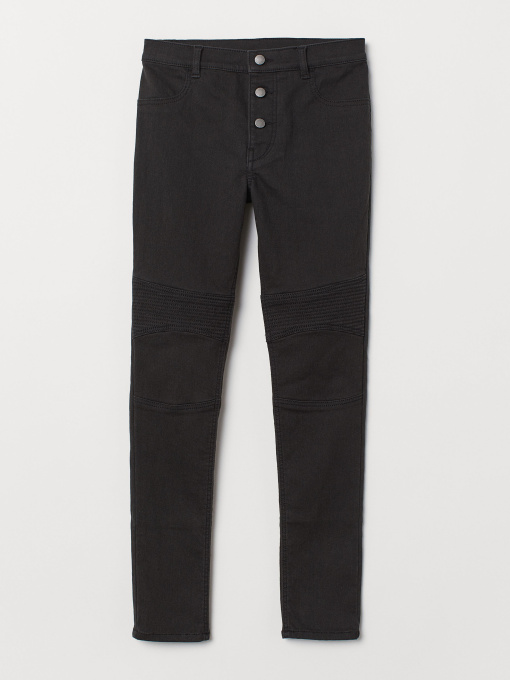 Джинси H&M модель 42134 Фото