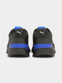 Кросівки PUMA Rs 2.0 Winterized модель 374013 Фото