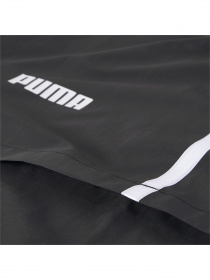 Куртки та дублянки PUMA Ess Solid Windbreaker модель 847484 Фото