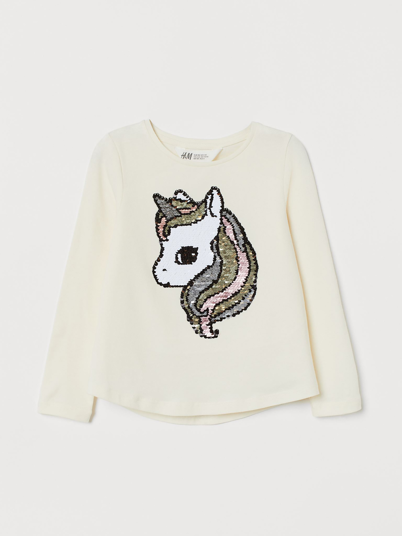 Худи и свитшоты H&M модель 63380 Фото
