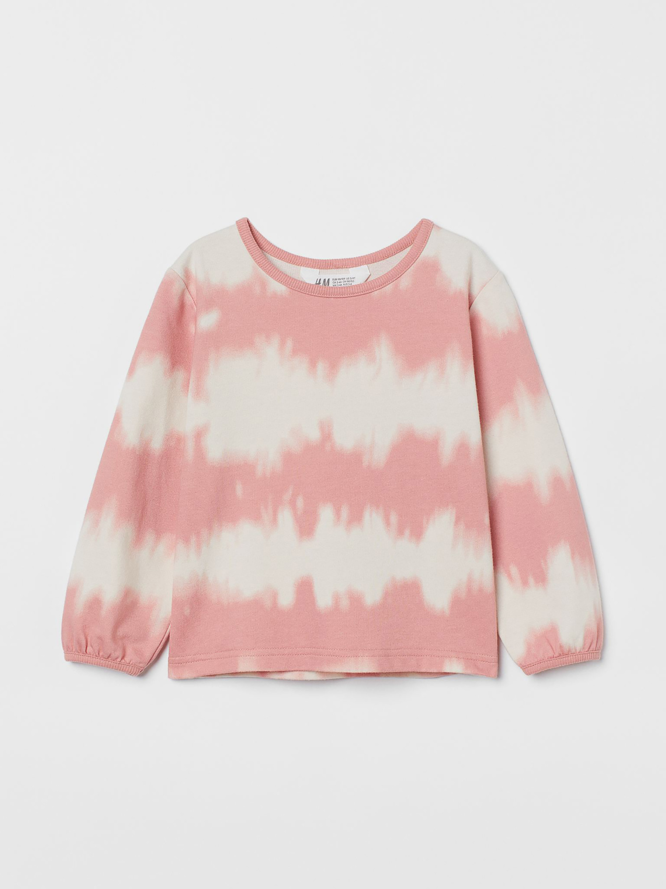 Худи и свитшоты H&M модель 65296 Фото