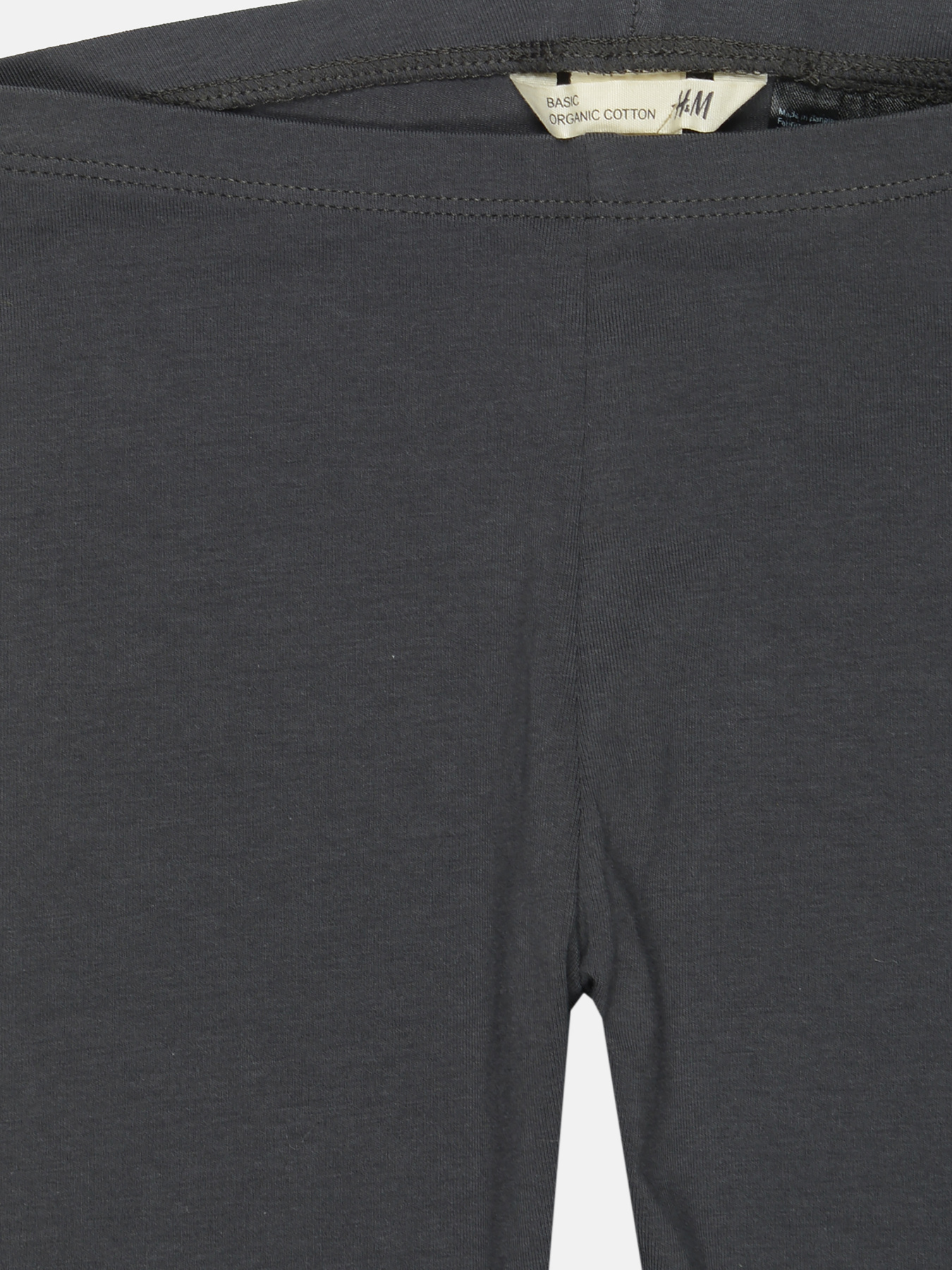 Брюки H&M модель 52055 Фото