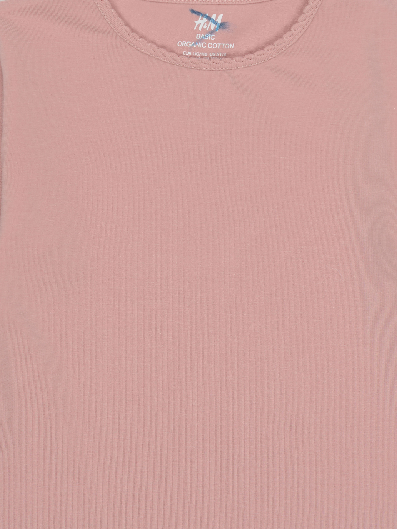 Худи и свитшоты H&M модель 50876 Фото