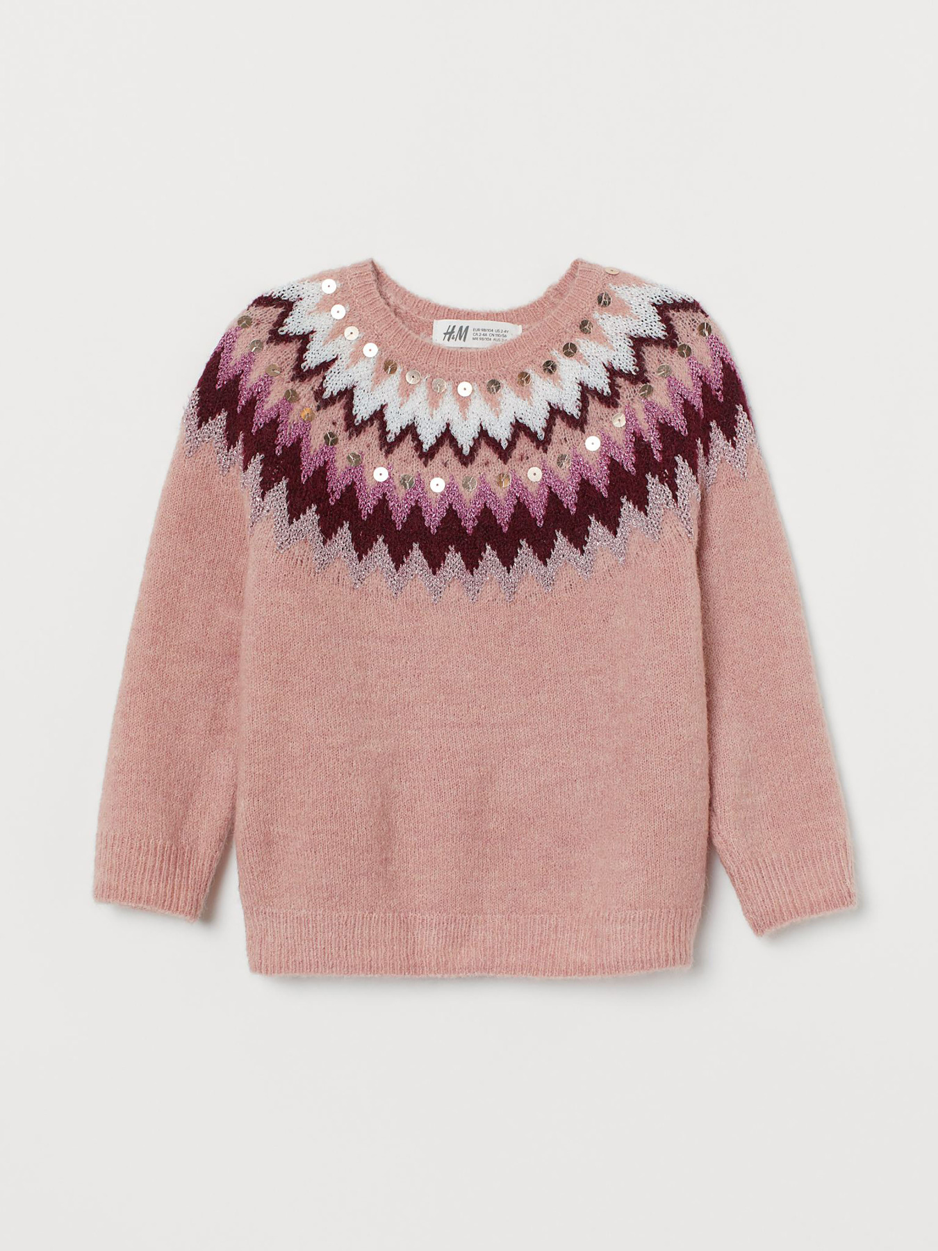 Свитры и кардиганы H&M модель 60345 Фото