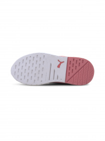 Кроссовки PUMA Anzarun модель 371131 Фото