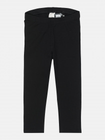 Штани H&M модель 50996 Фото