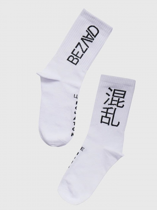 Шкарпетки та гольфи Bezlad модель ieroglifsockseight Фото