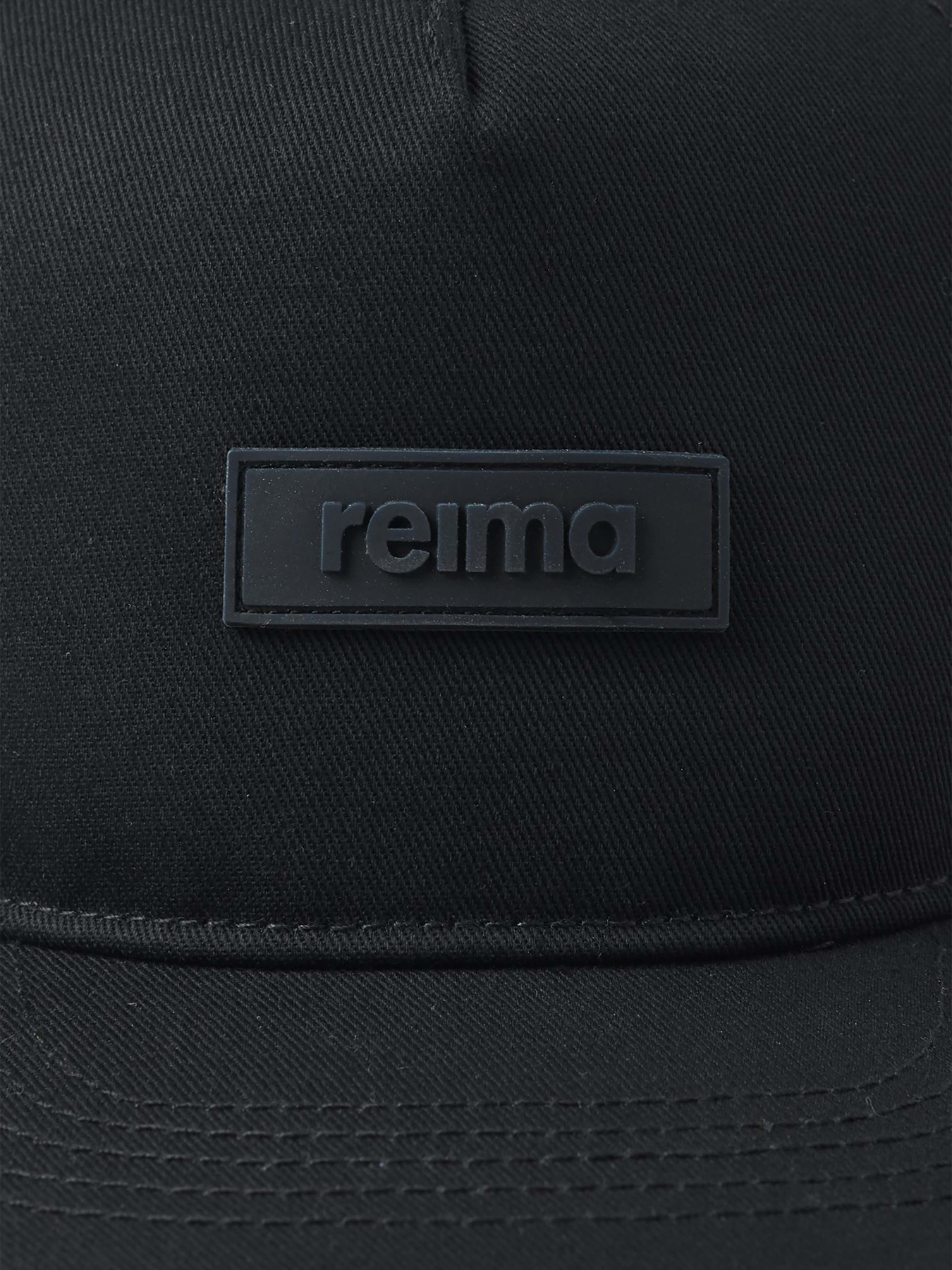 Шапки и кепки REIMA модель 5300122B_9990 Фото