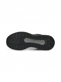Кроссовки PUMA Twitch Runner Trail модель 376961 Фото