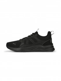Кроссовки PUMA Anzarun 2.0 модель 389213 Фото