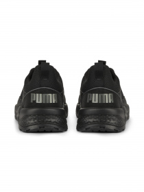 Кроссовки PUMA Anzarun 2.0 модель 389213 Фото