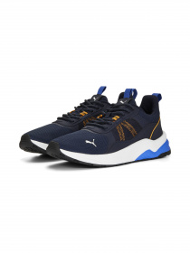 Кросівки PUMA Anzarun 2.0 модель 389213 Фото
