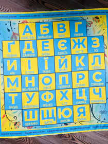Шарфи та хустки MyScarf модель mp196300 Фото