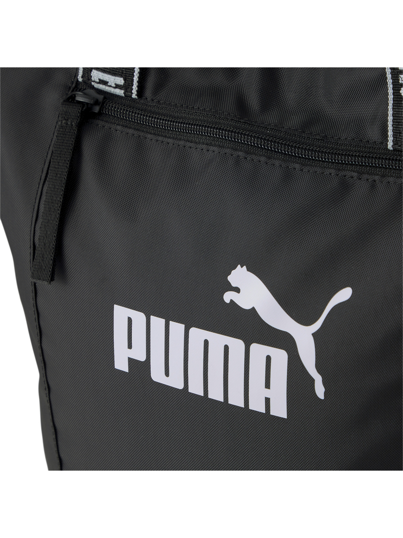 Сумки PUMA Core Base Shopper модель 079465 Фото
