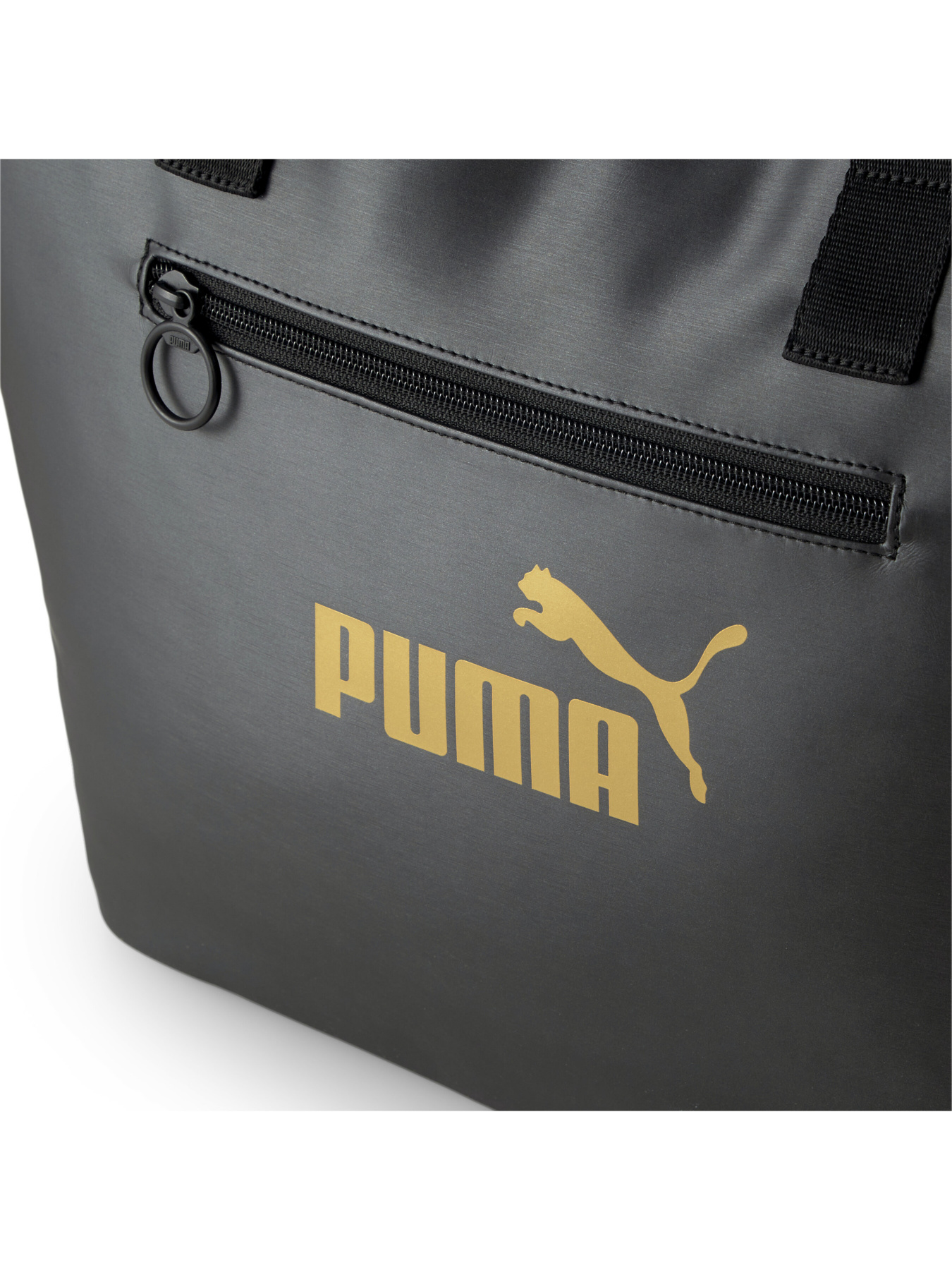 Сумки PUMA Core Up Large Shopper OS модель 079485 Фото