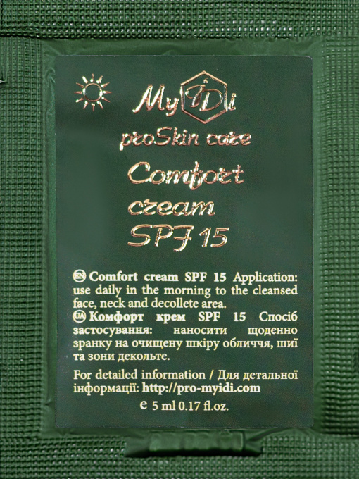 Відновлюючий денний крем для чутливої шкіри SPF 15 MyIDi модель 4821284851036-1 Фото
