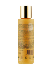 Cияющее масло SPF 15 MyIDi модель 4820243881312 Фото