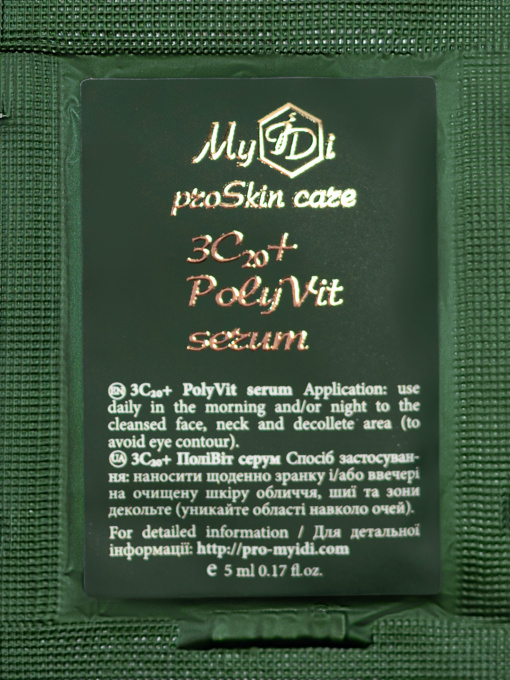 Витаминная сыроватка MyIDi модель 4821284851104-1 Фото