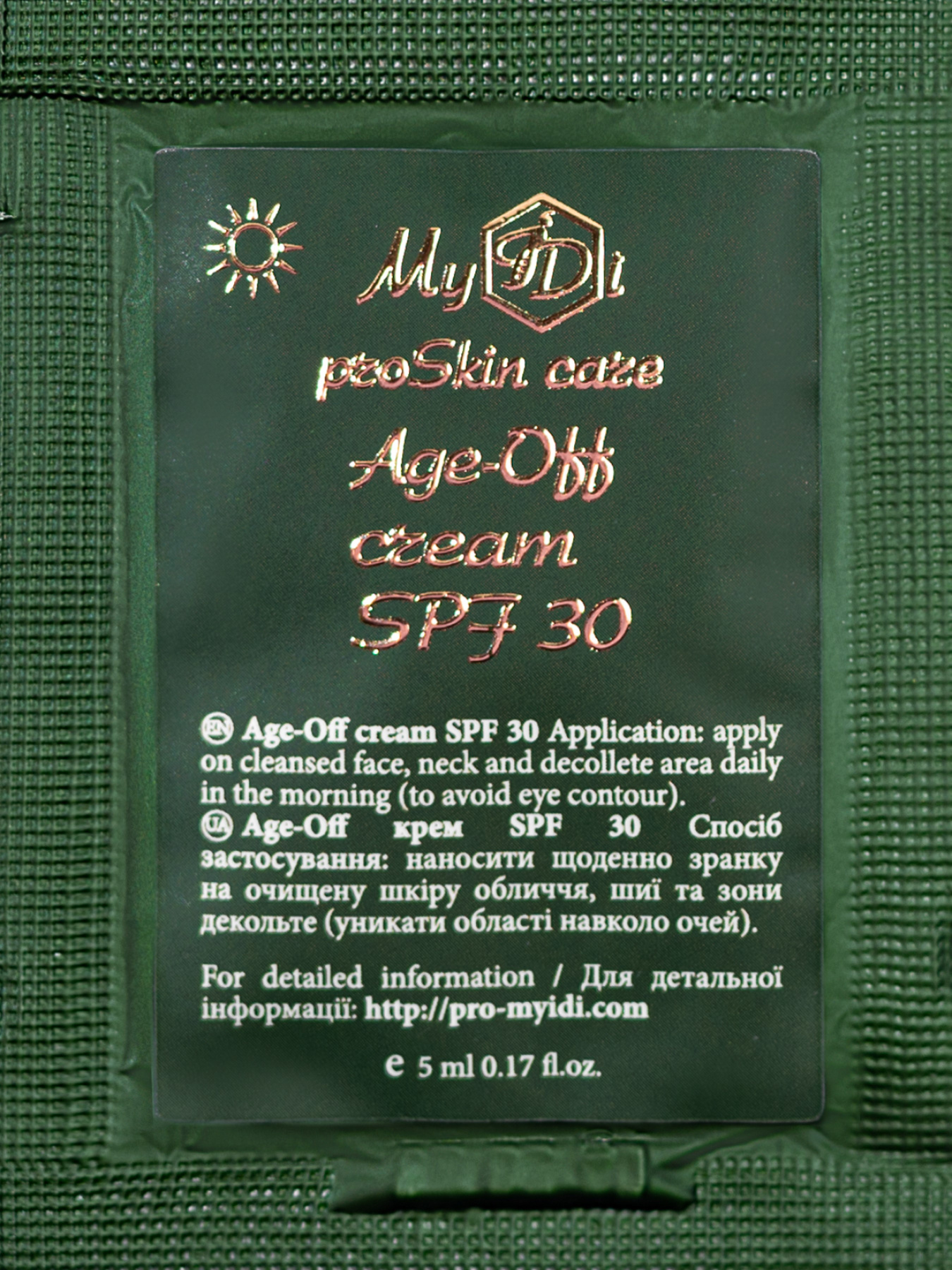 Антивіковий денний крем MyIDi модель 4821284851012-1 Антивіковий денний крем MyIDi модель 4821284851012-1 Фото