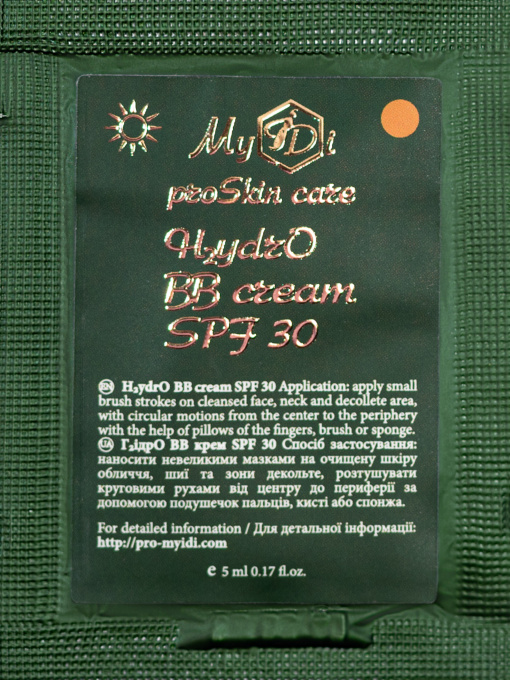 Увлажняющий BB крем SPF 30 H2ydrO MyIDi модель 4821284851210-1 Фото