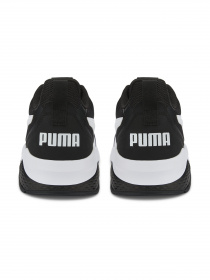 Кросівки PUMA Anzarun FS Renew модель 387649 Фото