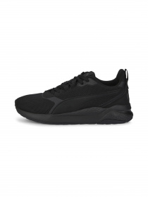Кросівки PUMA Anzarun FS Renew модель 387649 Фото