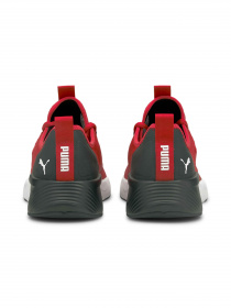 Кросівки PUMA Retaliate Block модель 195549 Фото
