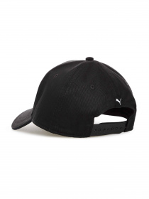 Шапки та кепки PUMA Navi Cap модель 024416 Фото