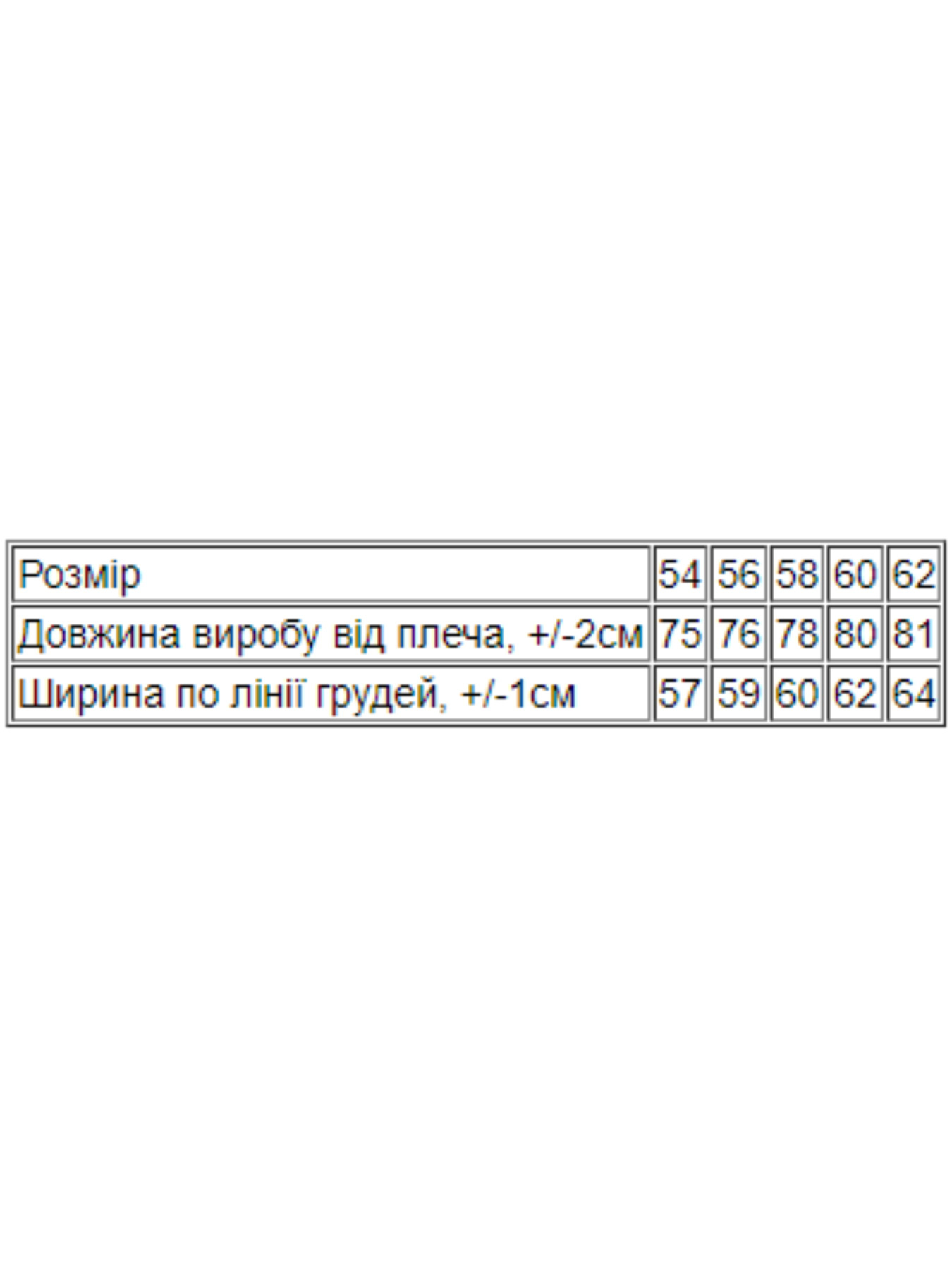 Футболки и поло Носи своє модель 8299-001-33-temno-zelenij-napisi Фото