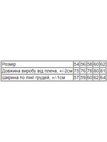 Футболки и поло Носи своє модель 8299-001-33-temno-zelenij-napisi Фото