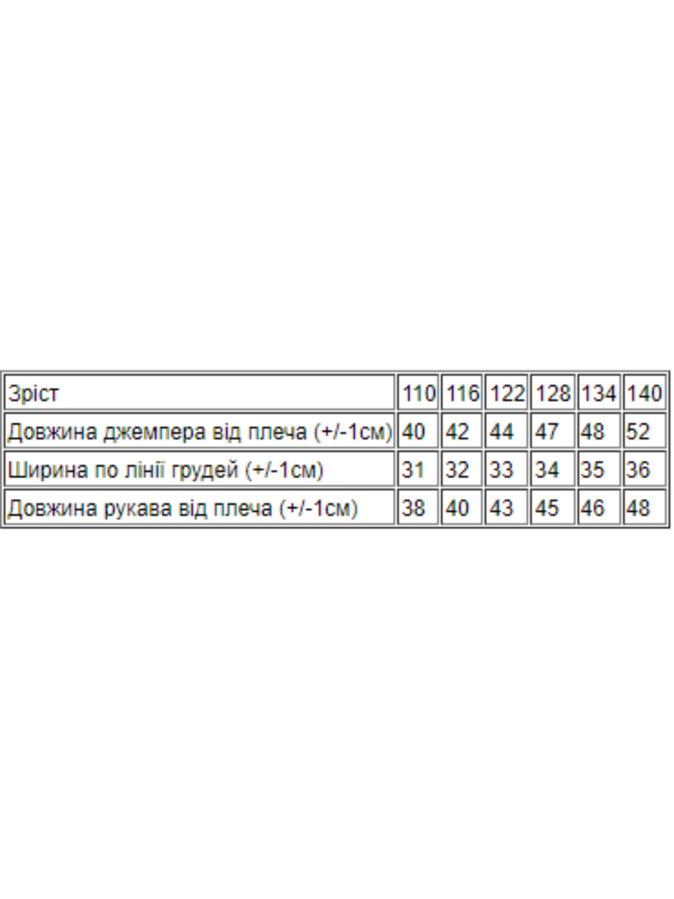 Худи и свитшоты Носи своє модель 6221-090-zelenij-melanzh Худи и свитшоты Носи своє модель 6221-090-zelenij-melanzh Фото